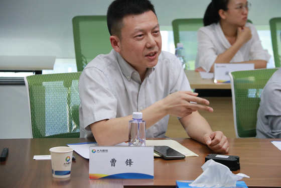 5fe54a33f0374.png image.png