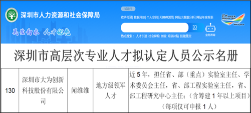 5fec7cbdb8220.png image.png