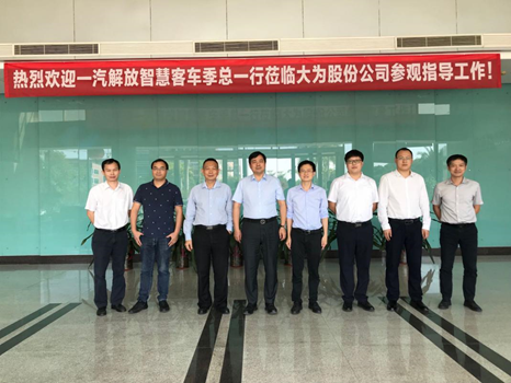 5fec821b477a4.png image.png