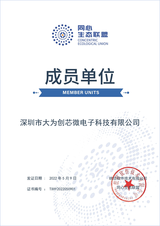 6283166868495.png image.png