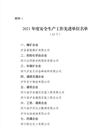 62d79d1d9ee7f.png image.png