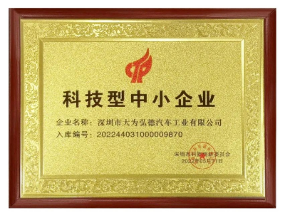 62d7aa3181ea8.png image.png