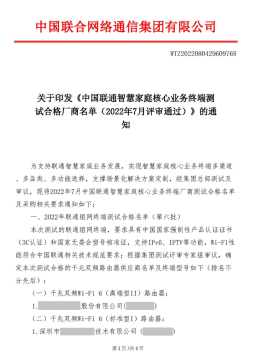 630ed3a813a36.png image.png