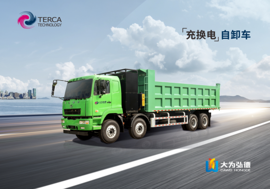 6331600c58947.png image.png