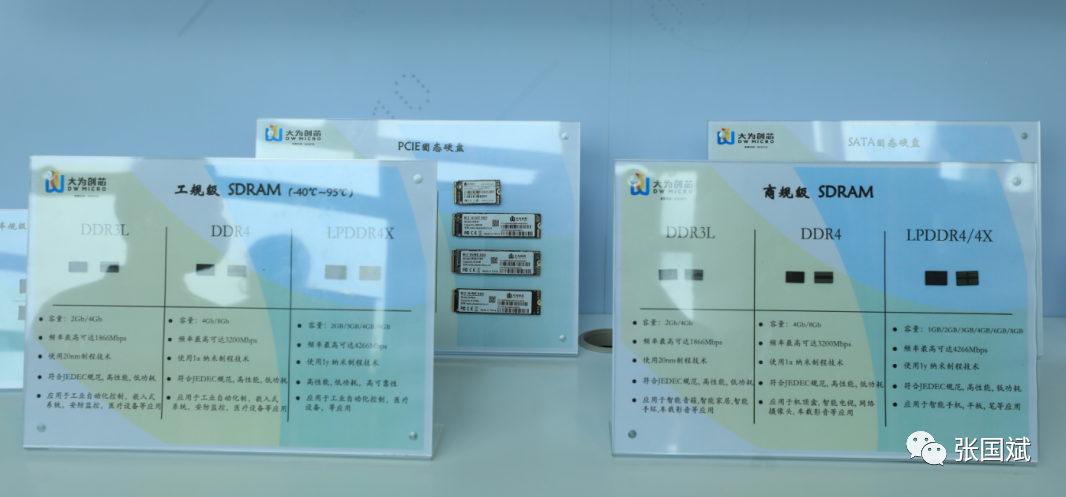 645dce915ec04.png 645dce915ec04.png