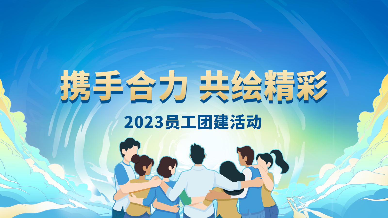 645dd0f7cc600.png 645dd0f7cc600.png