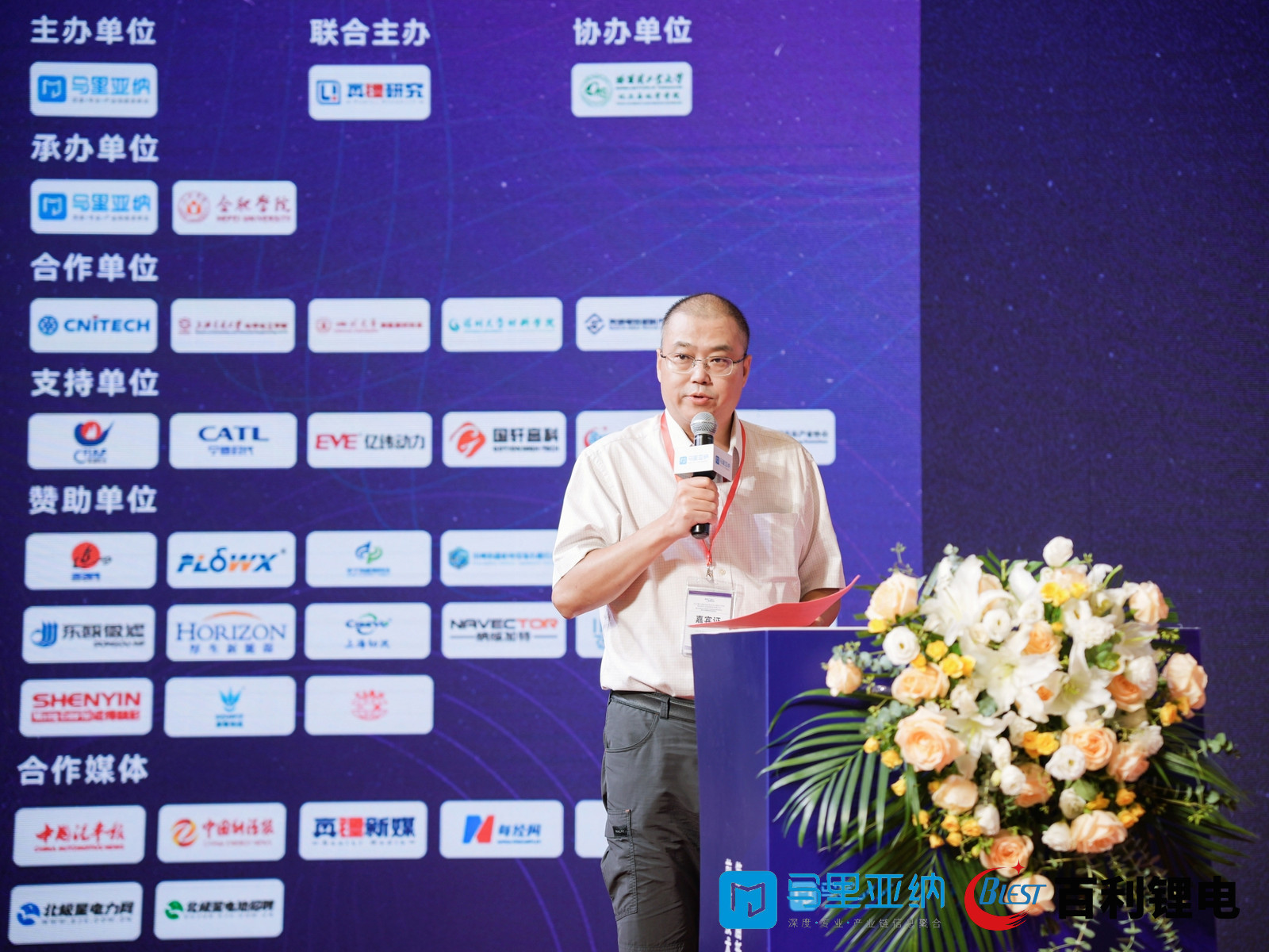 64b9ffefebb25.jpg 64b9ffefebb25.jpg