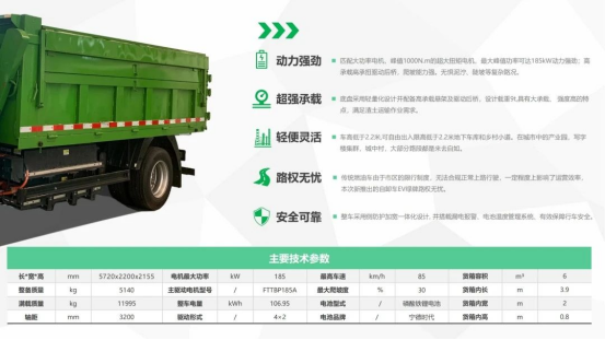 64e86da9beec8.png image.png