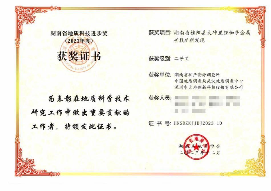 660266896ec77.jpg 53327b875ce45a6f4c263717ddc7bff9.jpg