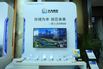 663c3da140045.png image.png