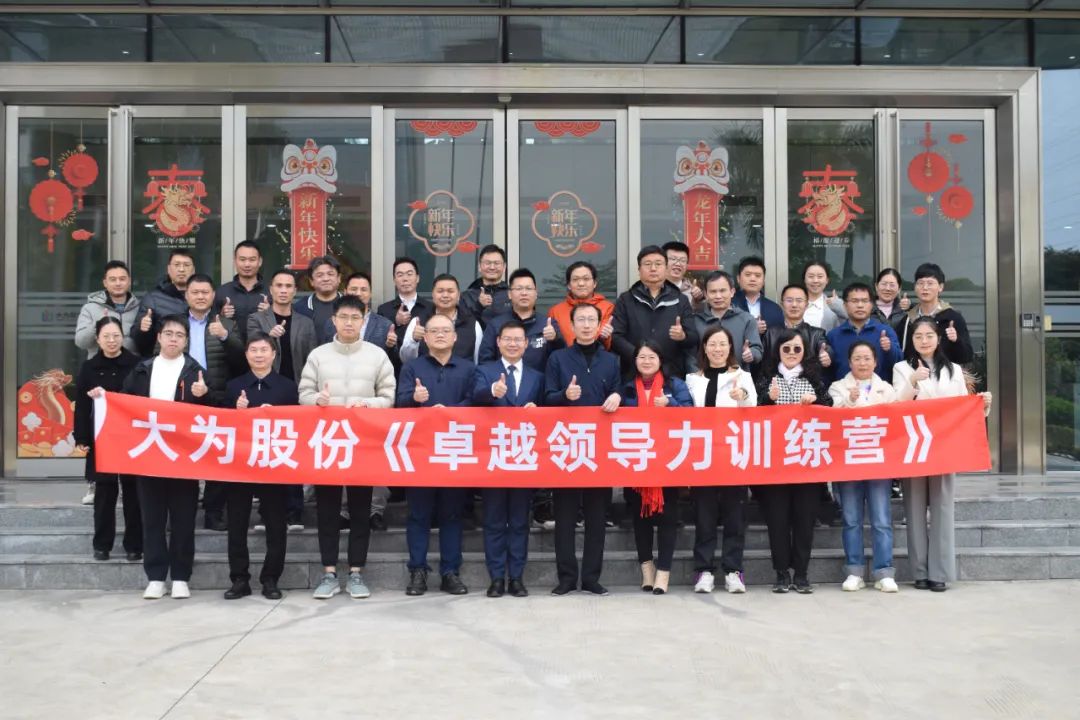 66b5cf3c2a987.jpg 66b5cf3c2a987.jpg