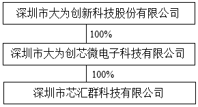 68117b5270c79.png image.png